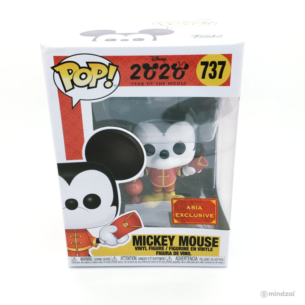 Disney Mickey Mouse Year of the Mouse CNY 2020 Funko POP!- Asia Exclusive