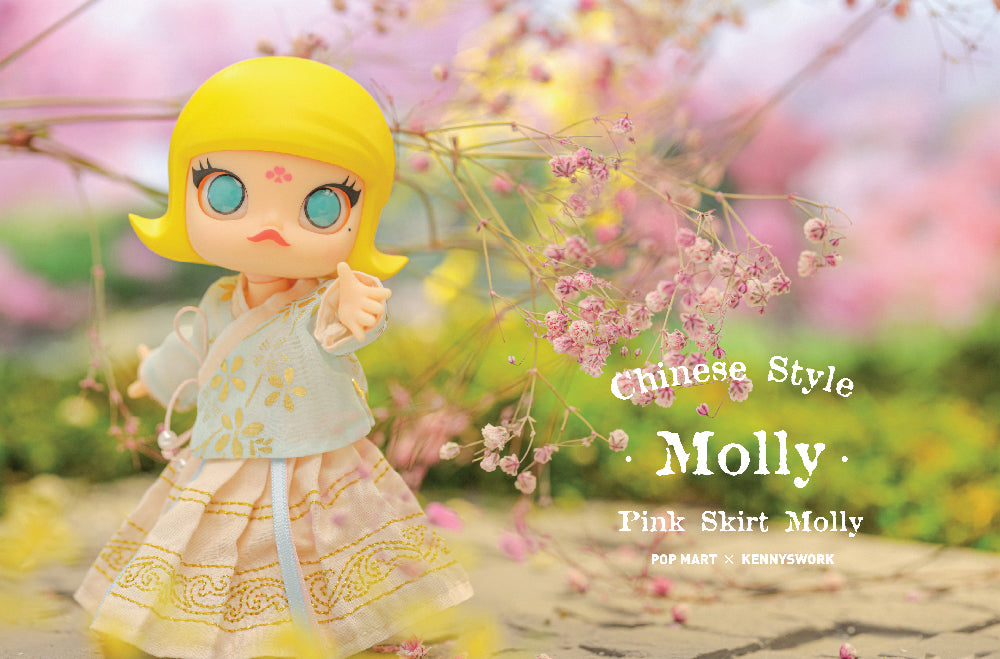 Molly Chinese Style BJD Dolls by Kenny Wong x POP MART
