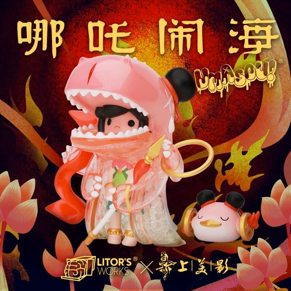 Umasou! Diaper Nezha Art Toy Figure by Litor&#39;s Work