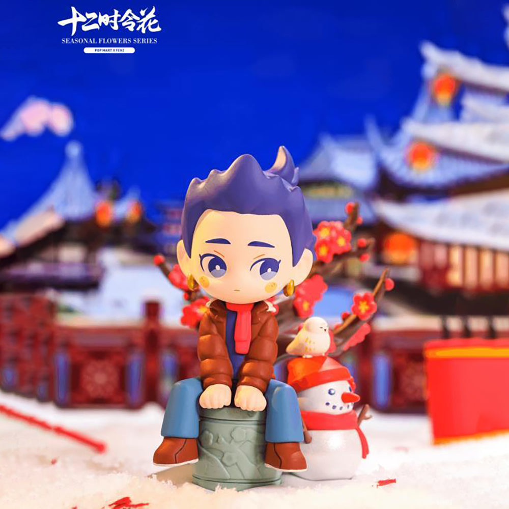 Nezha Seasonal Flowers Blind Box Series by POP MART x Fenz