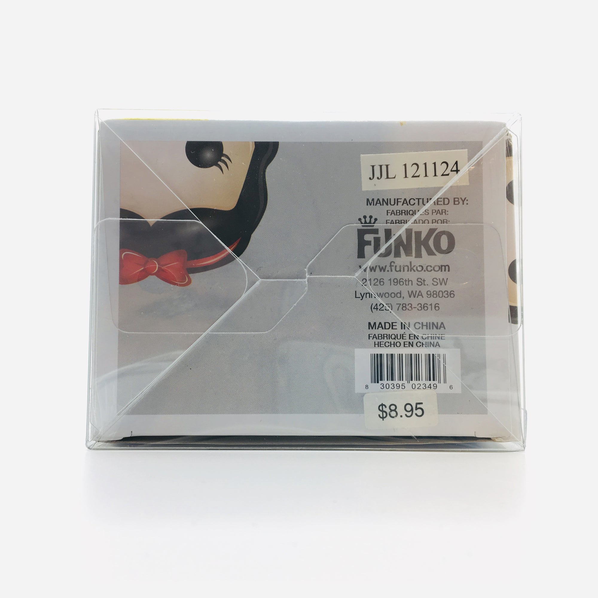 Disney Snow White Pop Toy Figure #08 Vaulted by Funko