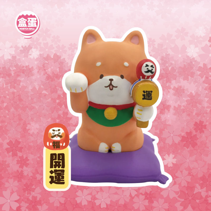 Fortune Animal Ball Blind Box Series by Moetch Toys