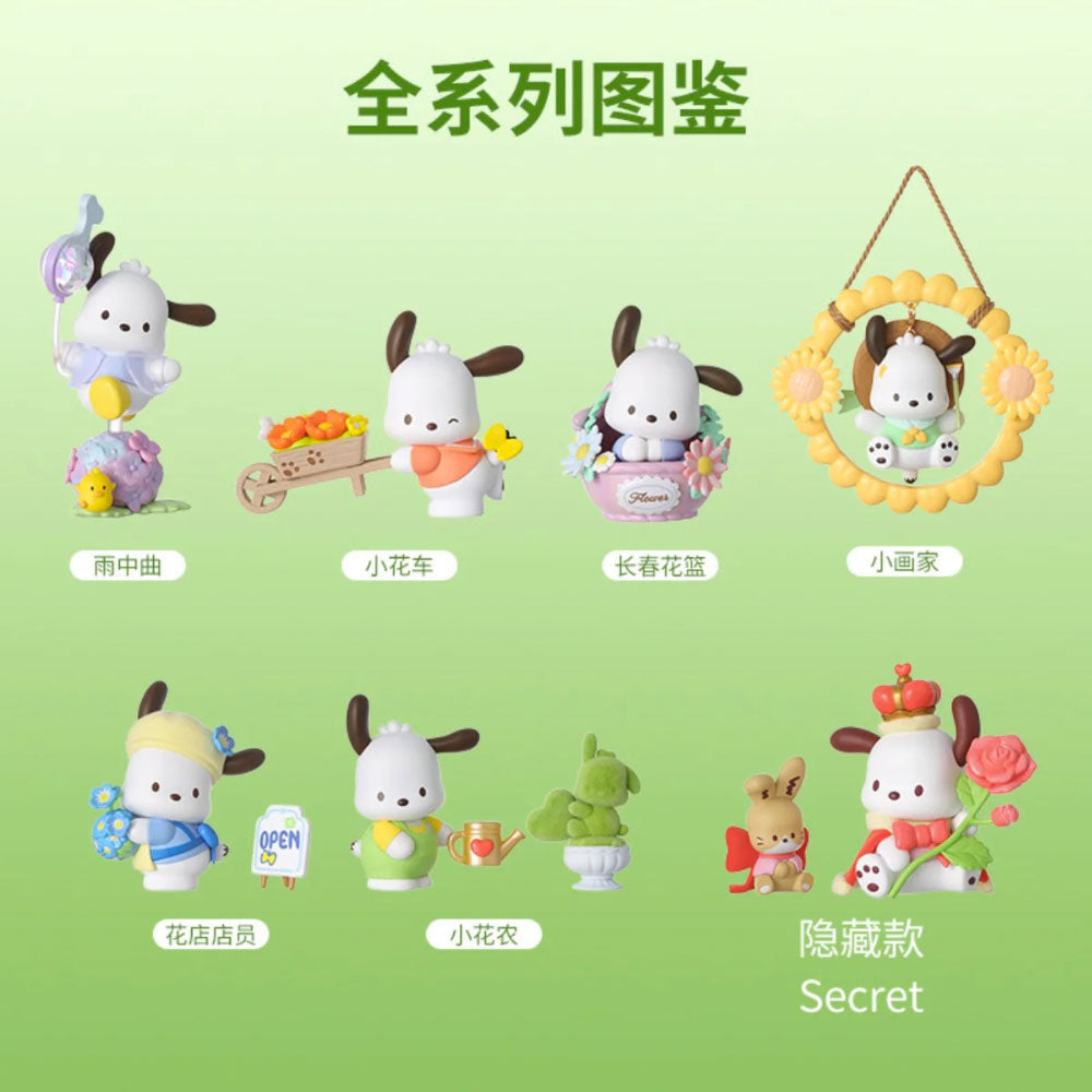 Pochacco Flower and Childhood Blind Box Series by Miniso