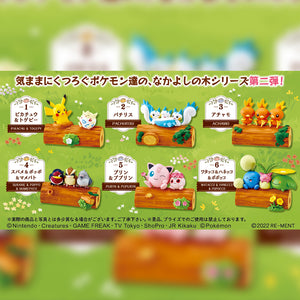 Pokemon Nakayoshi Friends Series 2 Blind Box Series by Re-Ment