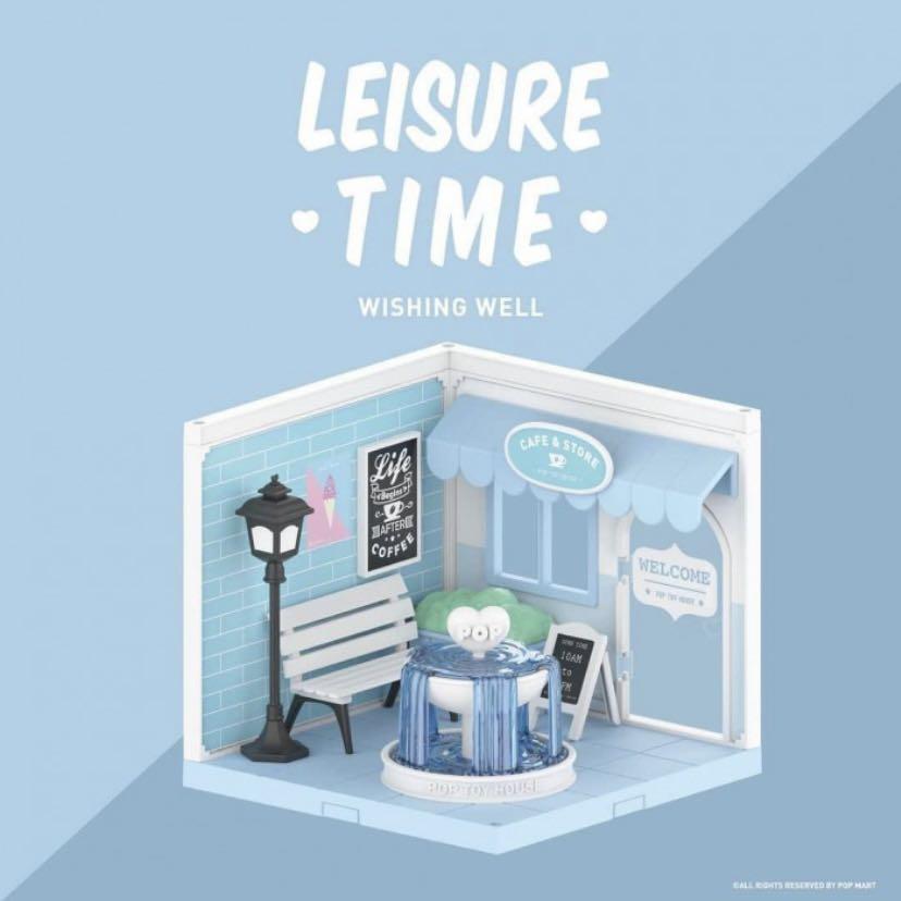 Leisure Time Toy Set by POP MART - Wishing Well