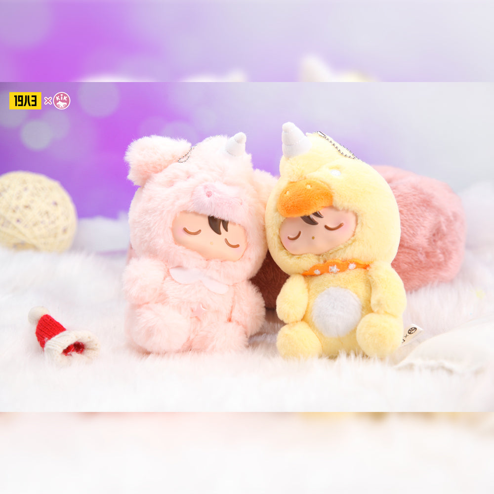 QUAY Animal Pajamas Blind Box Series by Kik Toyz x 1983 Toys