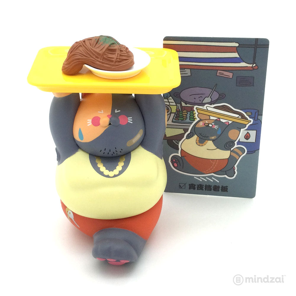 Get More Money Uncle Cat Blind Box Series by Lam Toys - Restaurant Waiter