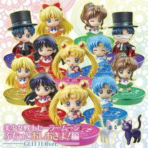 Sailor Moon Petit Chara Glitter Version 1 Blind Box - Mindzai  - 2