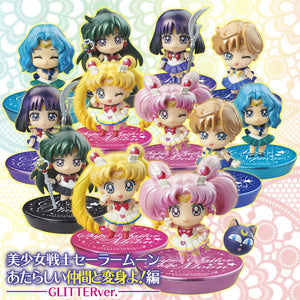 Sailor Moon Glitter Petit Chara Version 2 Blind Box - Mindzai  - 2
