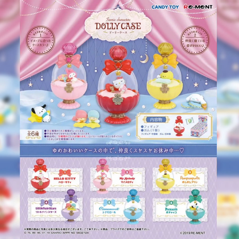 Sanrio Character Dolly Case Series Blind Box by Re-ment