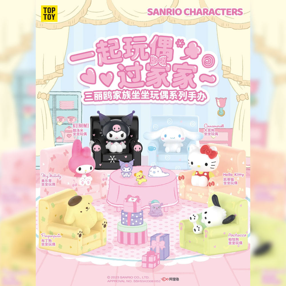 Sanrio Characters Sitting Dolls Blind Box Series by Top Toy