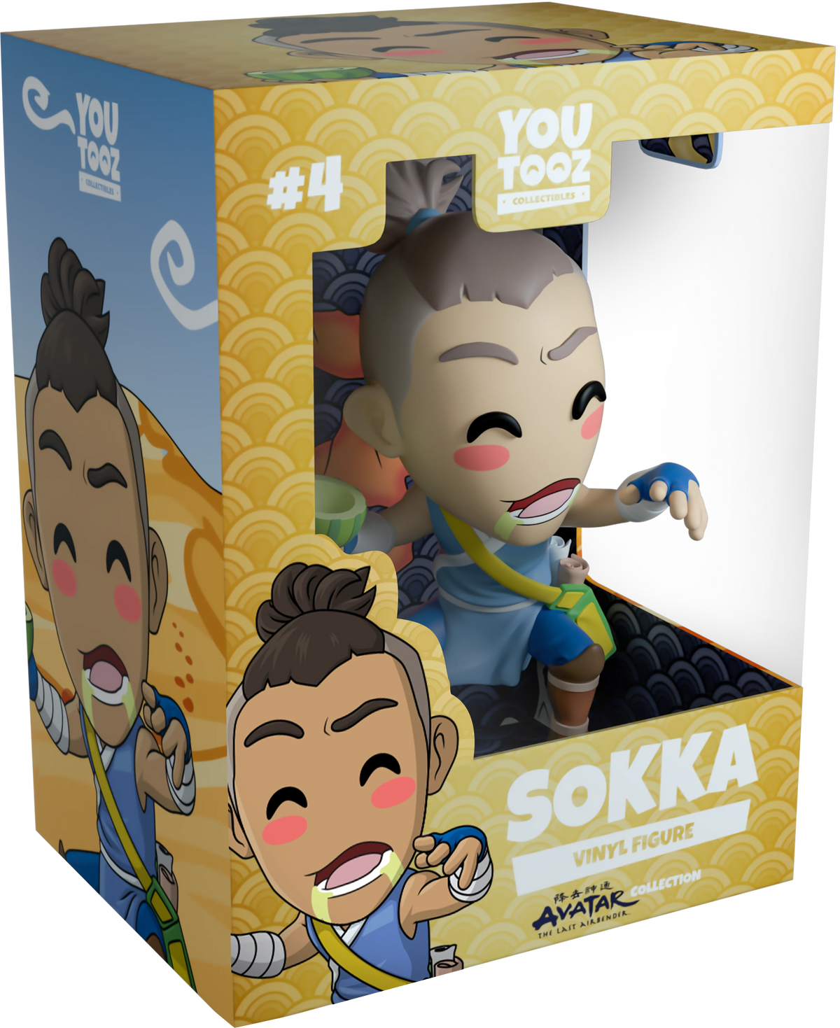 Avatar: The Last Airbender: Sokka Toy Figure by Youtooz Collectibles