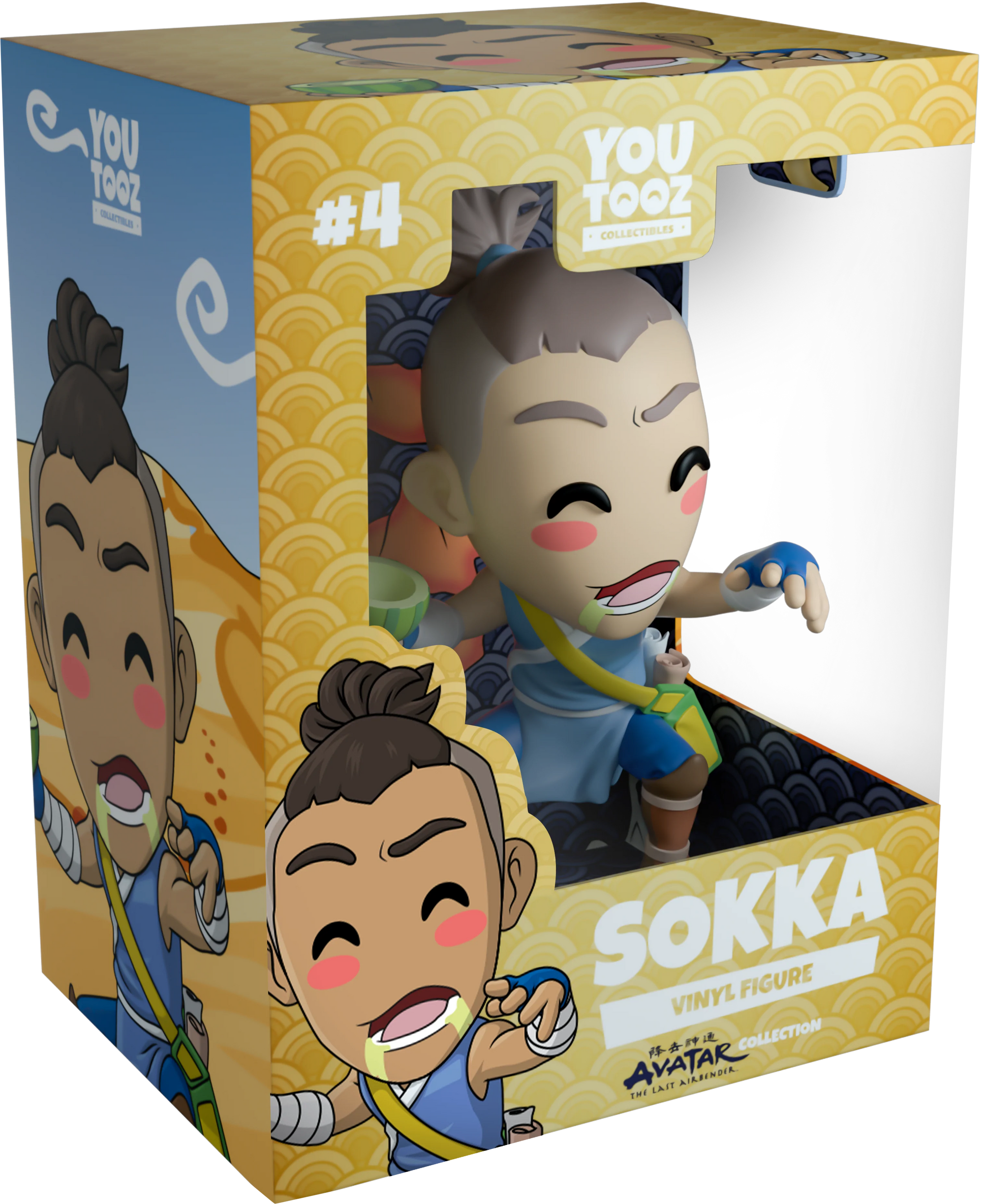 Avatar: The Last Airbender: Sokka Toy Figure by Youtooz Collectibles