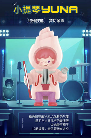 Space Concert Blind Box Series by 009 Space Walker x POP MART
