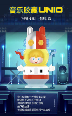 Space Concert Blind Box Series by 009 Space Walker x POP MART