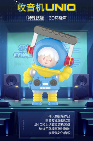 Space Concert Blind Box Series by 009 Space Walker x POP MART