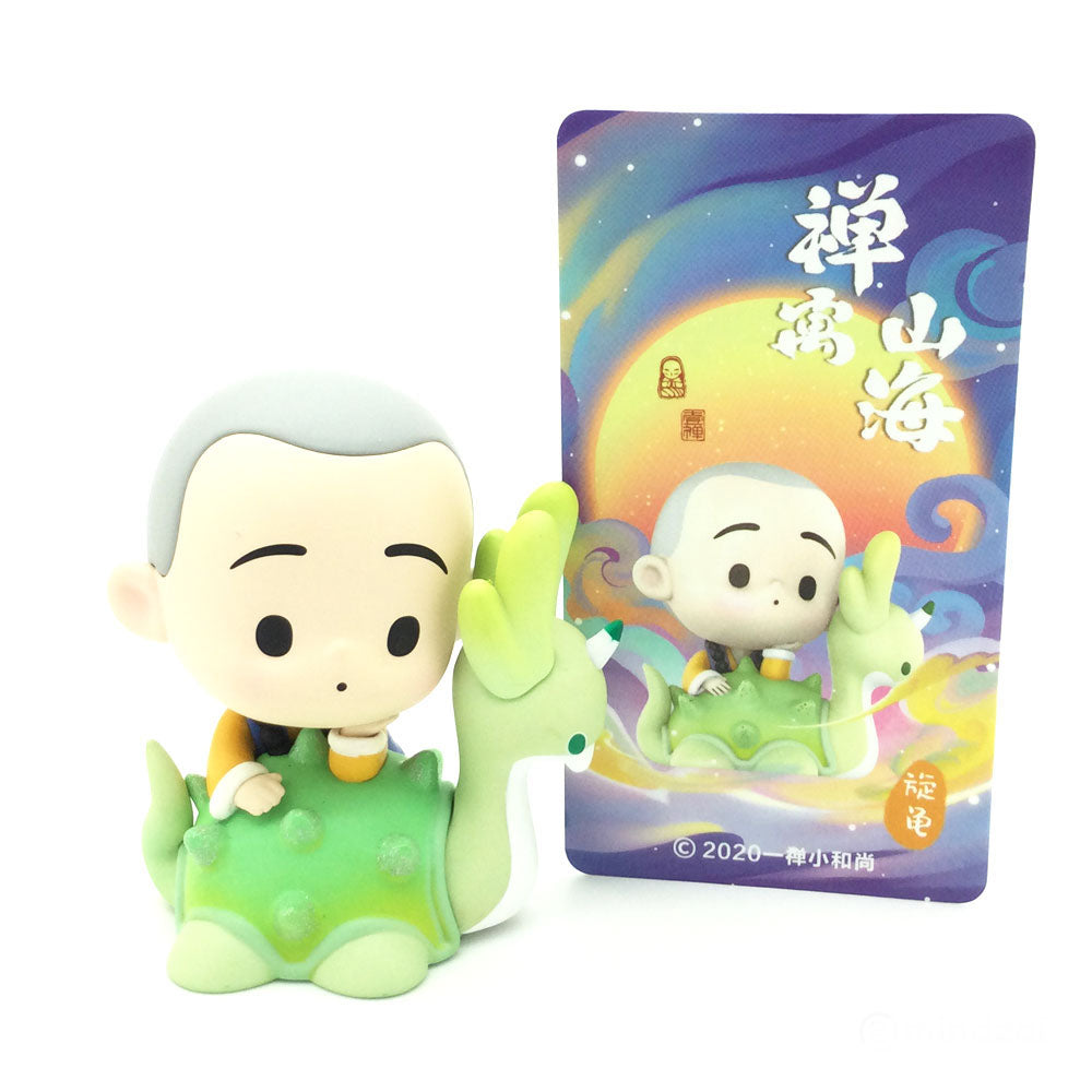 Little Monk Zen Classic of Mountain and Seas by Yichan x POP MART - Spiny Turtle