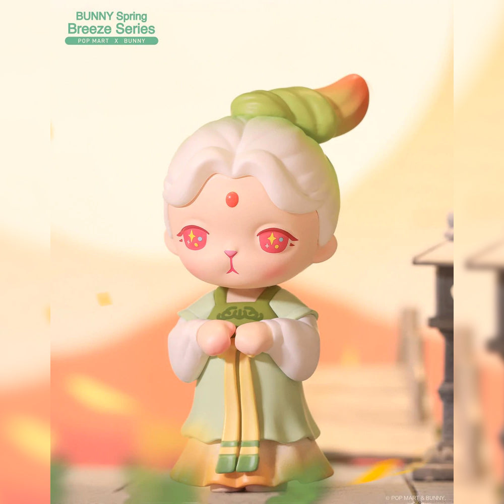Bunny Spring Breeze Blind Box Series by POP MART