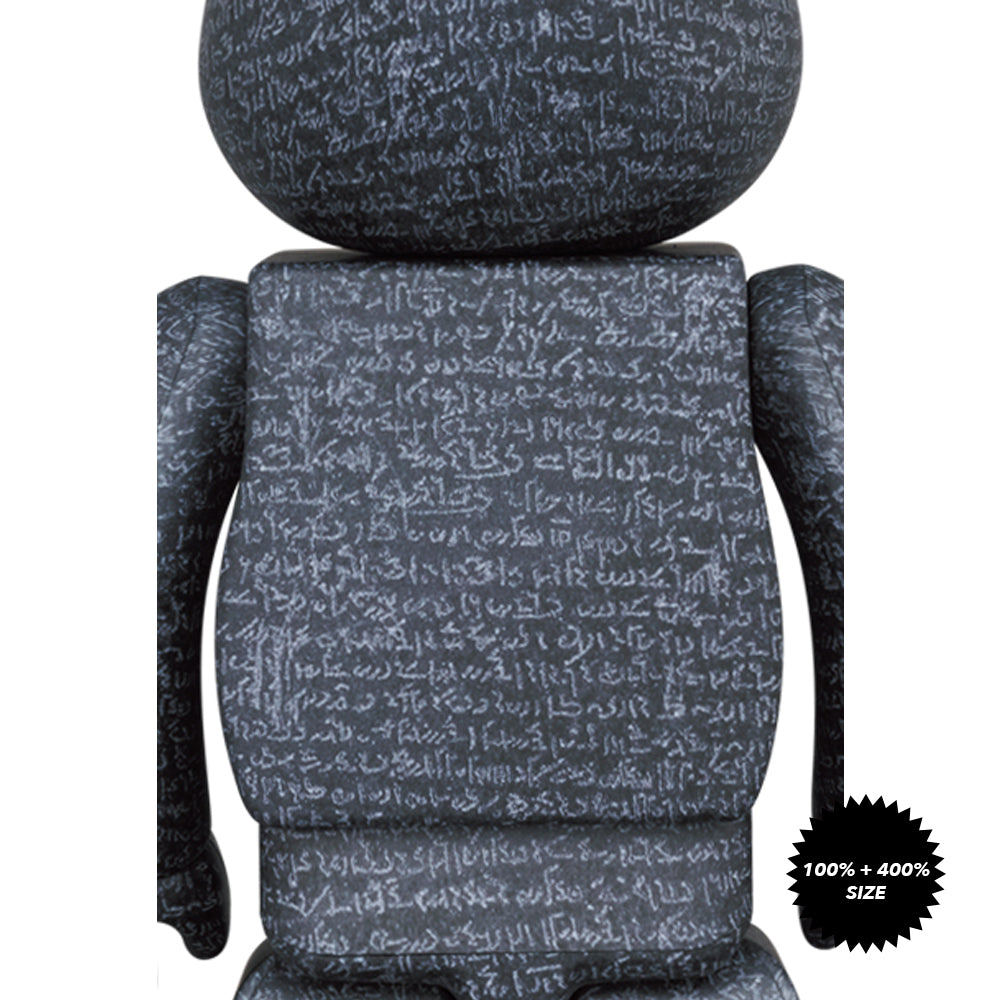 The Rosetta Stone 100% + 400% Bearbrick Set by Medicom Toy x The British Museum