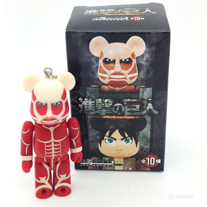 Attack On Titan x Bearbrick Blind Box Series by Medicom Toy - Colossal Titan
