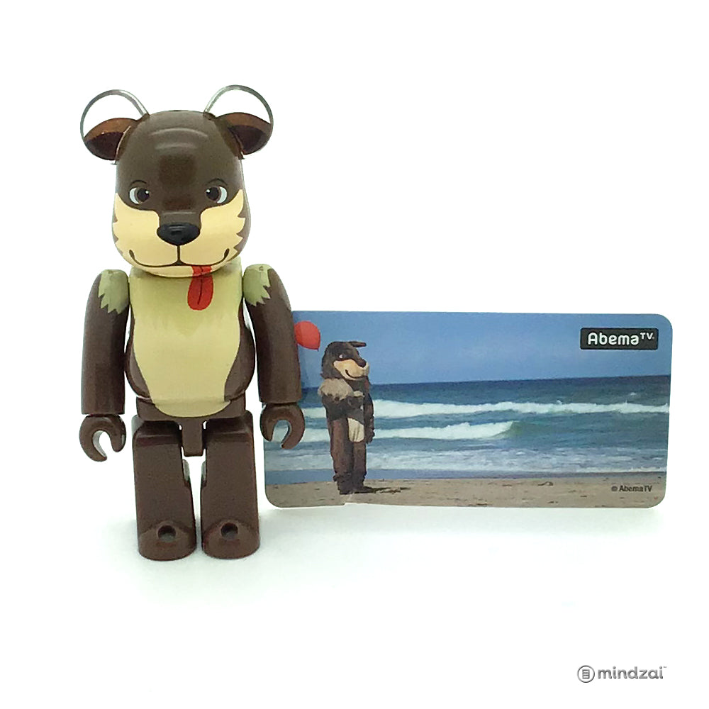 Bearbrick Series 38 - Ookami-kun Abema TV Wolf (Artist)