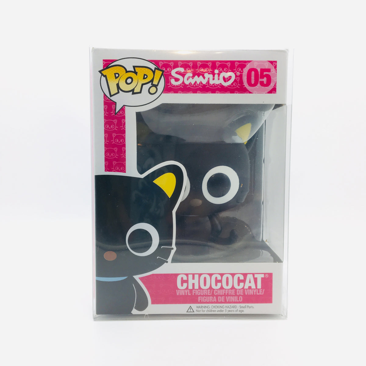 Sanrio Chocolate Pop Toy Figure #05 Vaulted by Funko