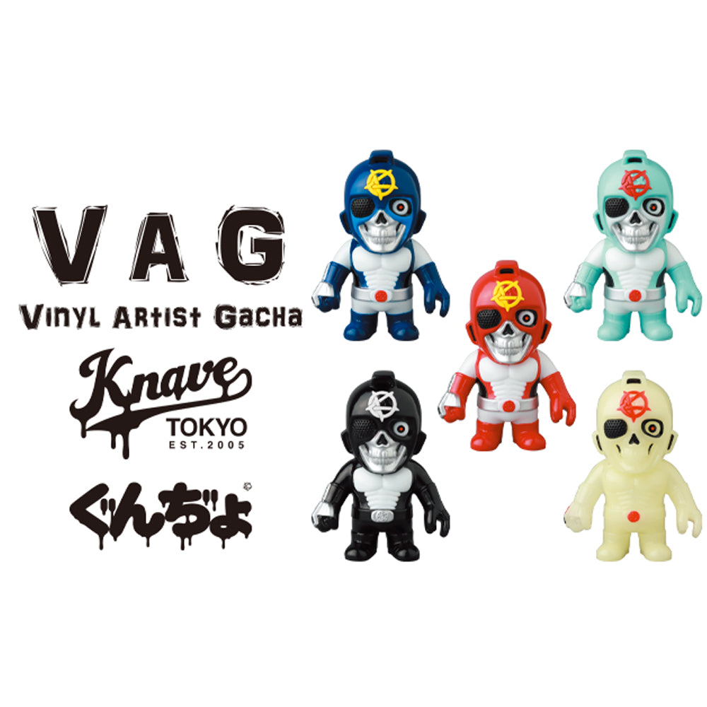 Gunjo by Knave Tokyo x Vinyl Artist Gacha (VAG) Series 35