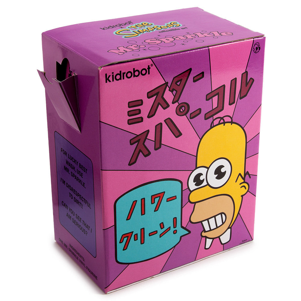 Mr. Sparkle Toy Figure by Kidrobot x The Simpsons - Pre-order - Mindzai  - 7