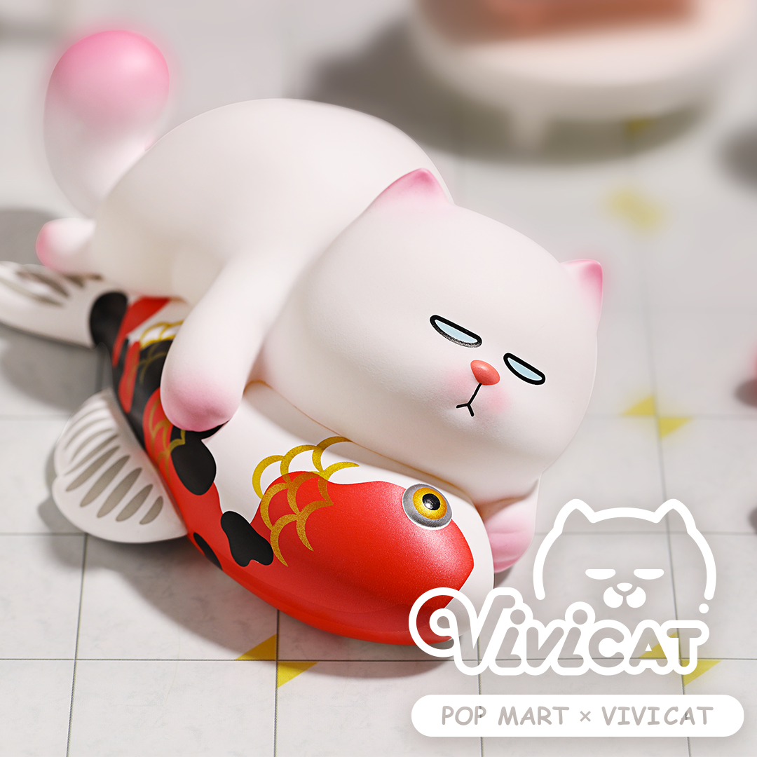 Vivicat Lazy Friends Blind Box Series by POP MART