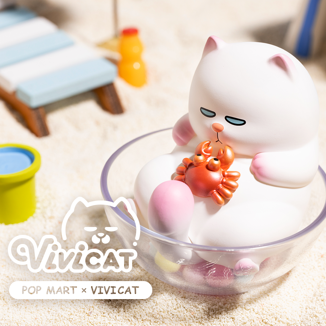 Vivicat Lazy Friends Blind Box Series by POP MART