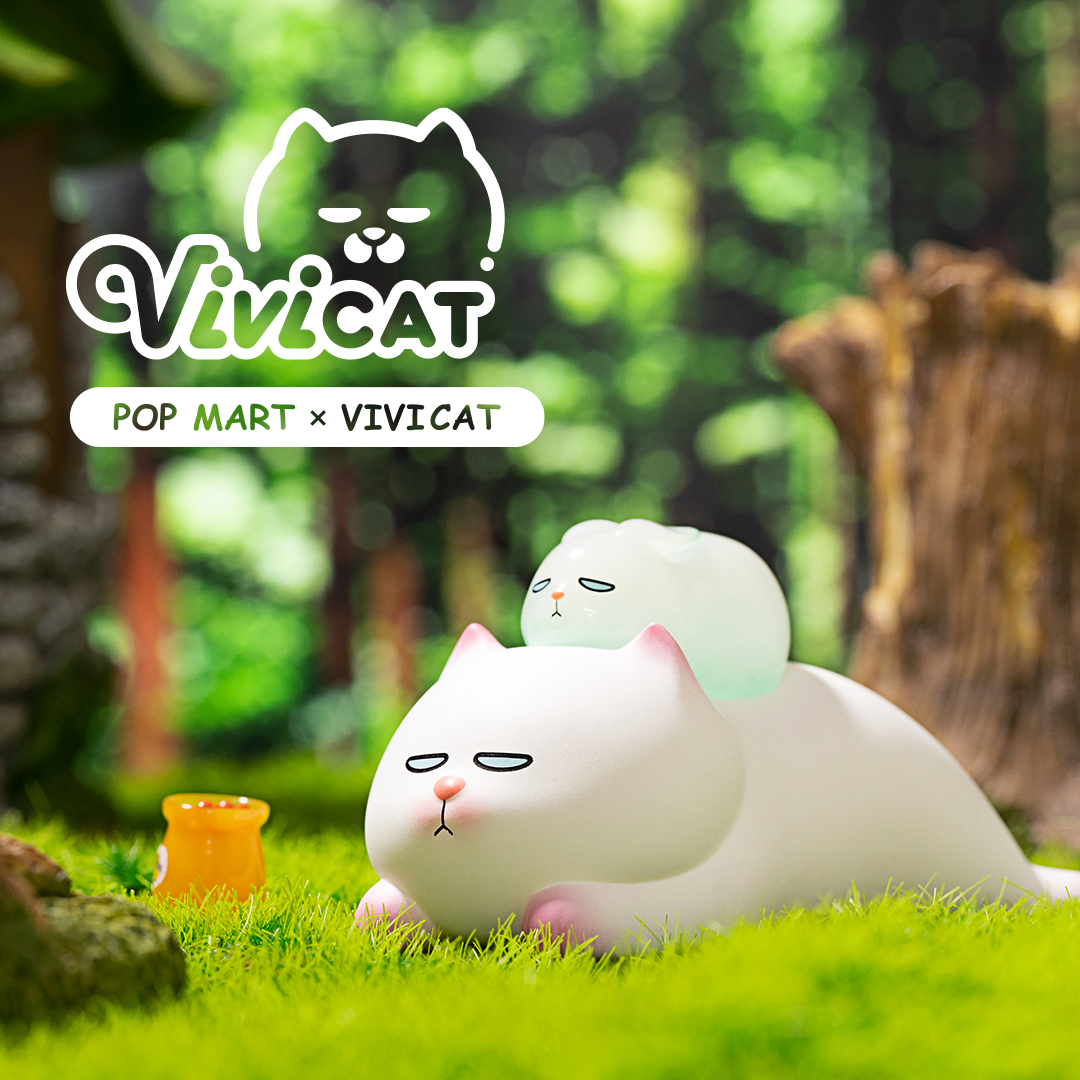 Vivicat Lazy Friends Blind Box Series by POP MART