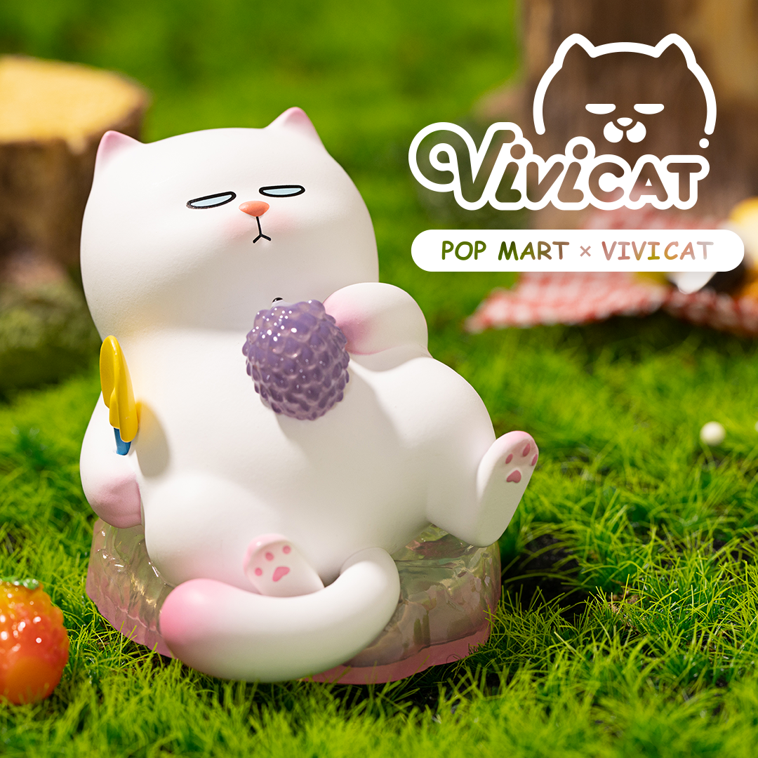 Vivicat Lazy Friends Blind Box Series by POP MART