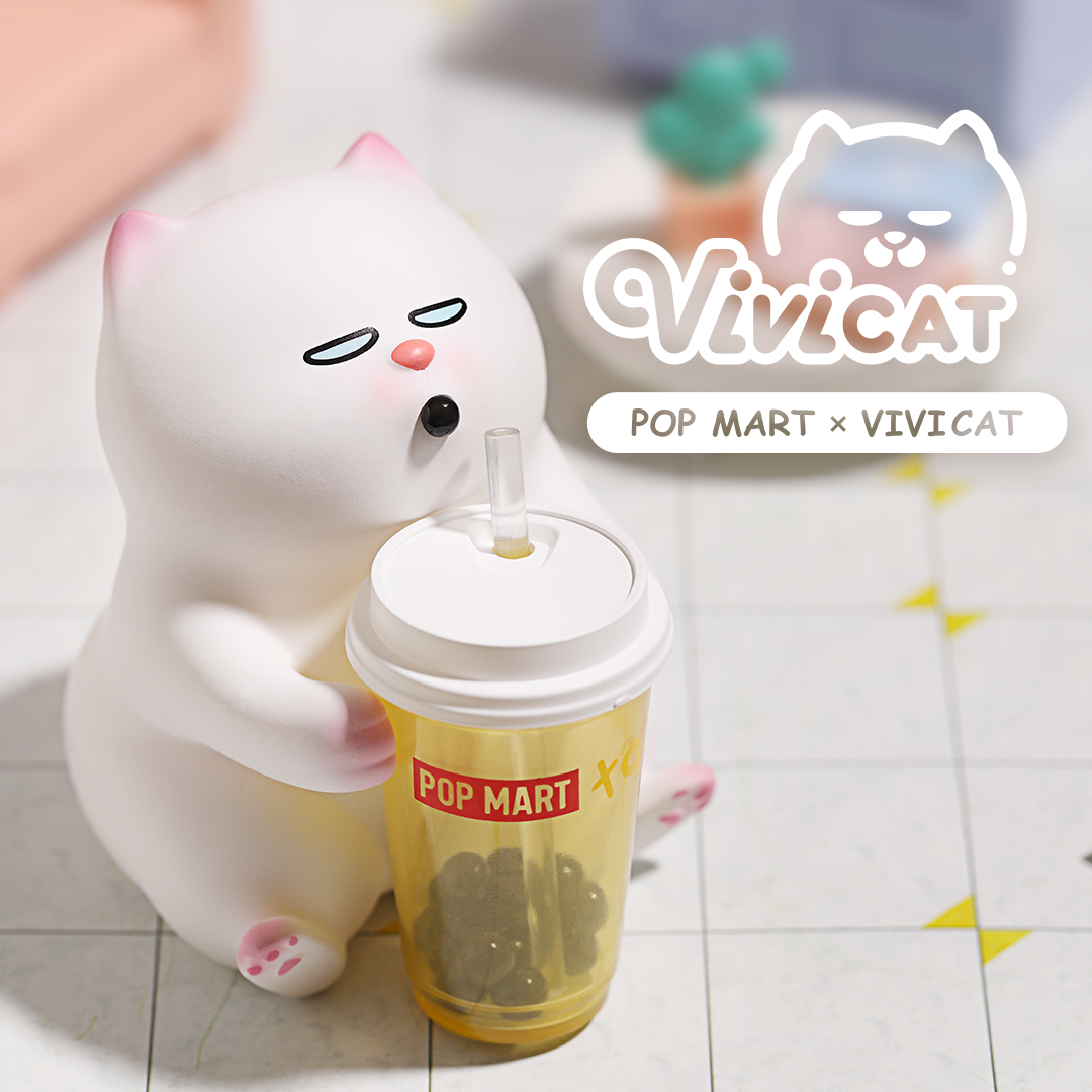 Vivicat Lazy Friends Blind Box Series by POP MART