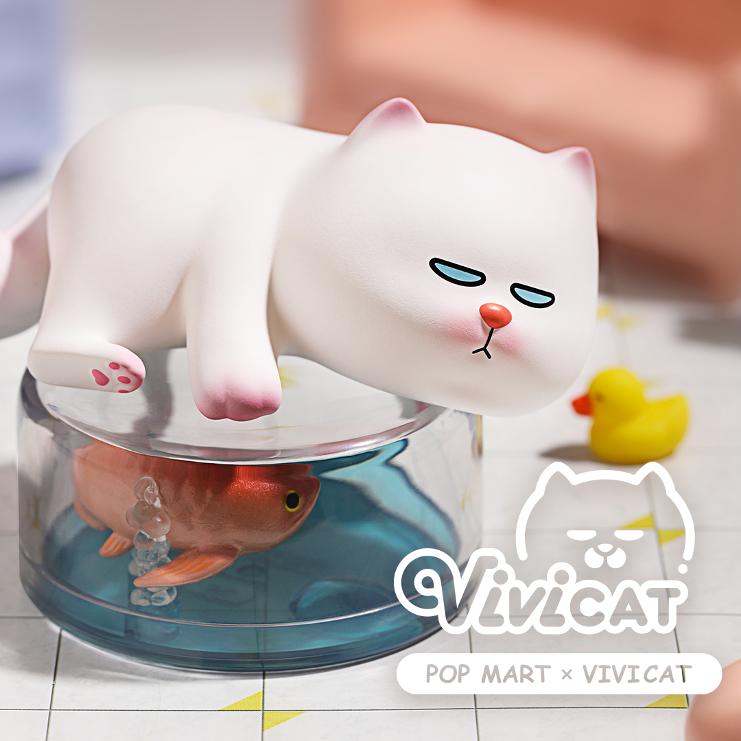 Vivicat Lazy Friends Blind Box Series by POP MART