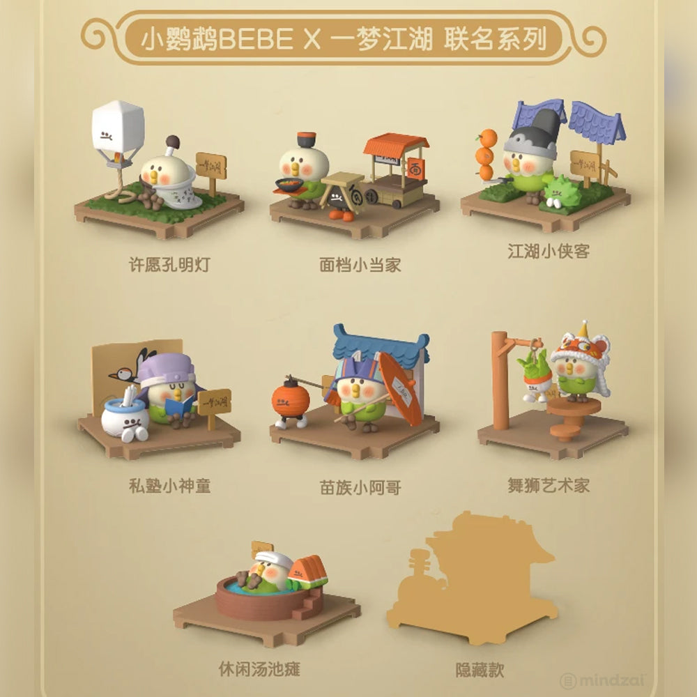 Bebe Yi Meng Jiang Hu Blind Box Series by OTOY x Moetch Toys
